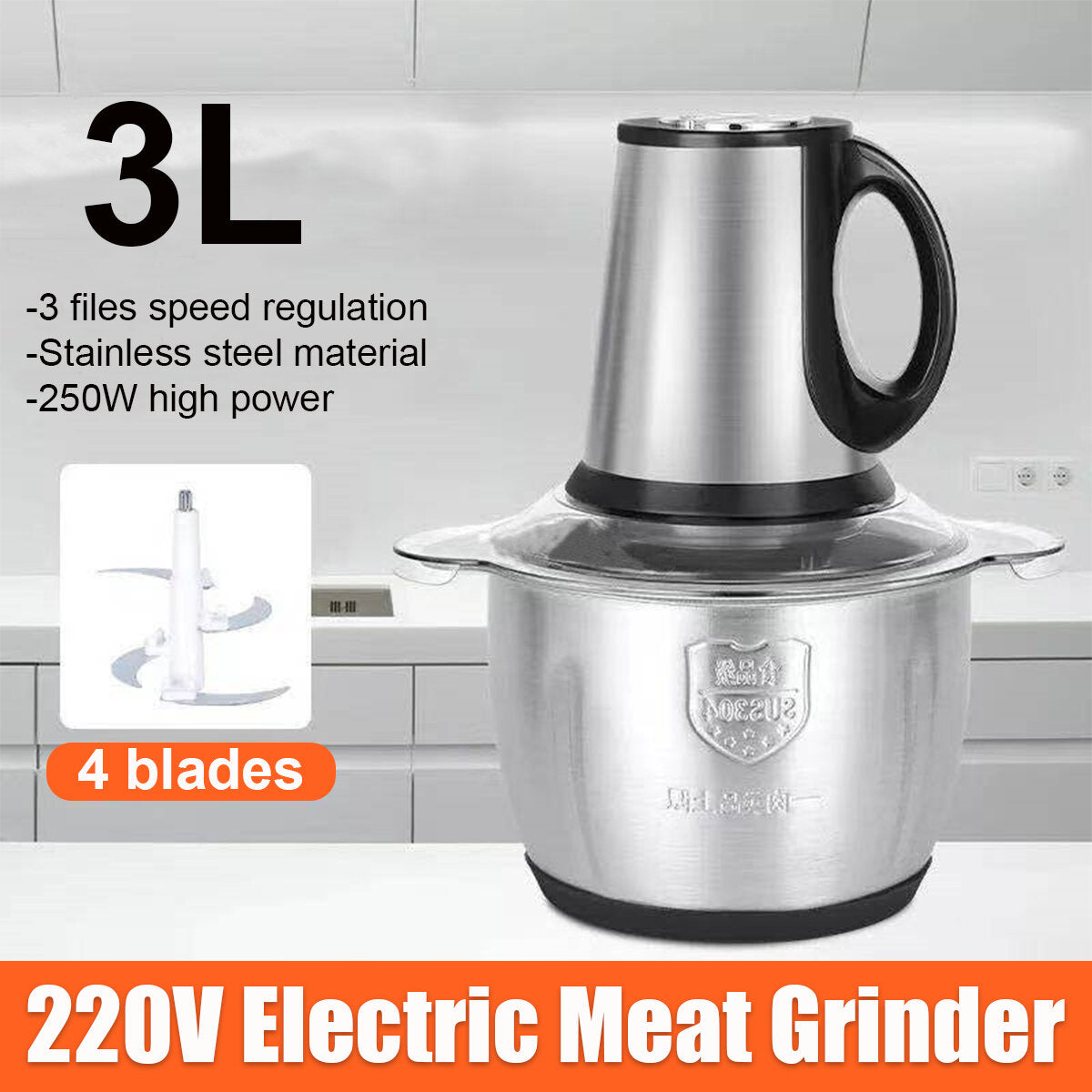 220V Household Electric Meat Grinder 2/3L Liters Large Capacity