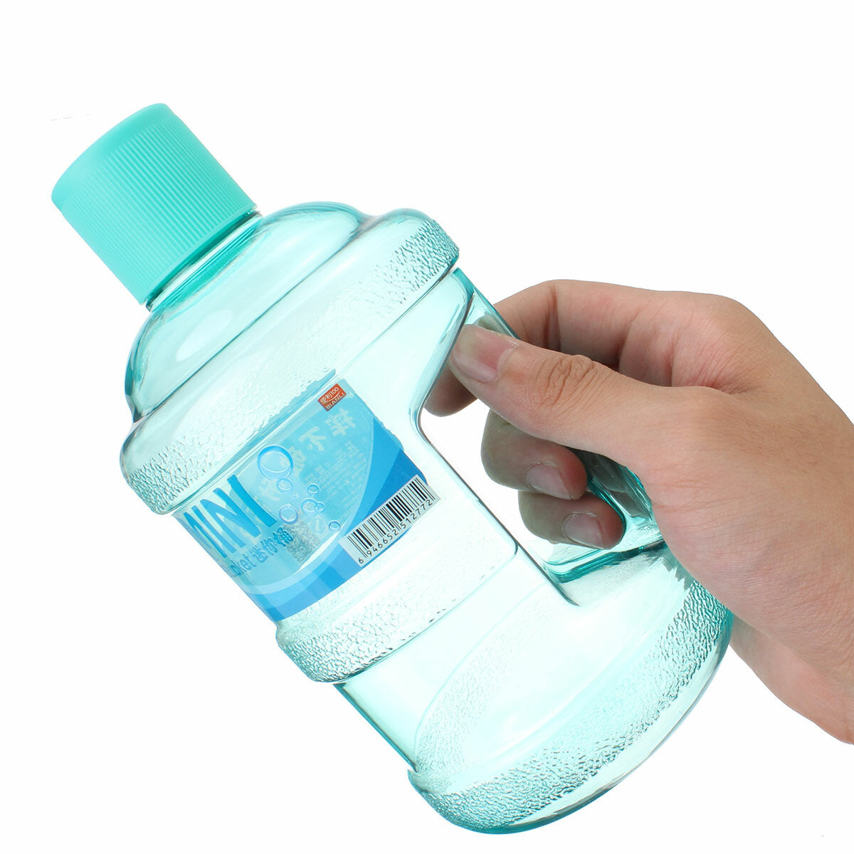 630ML Portable Mini Bucket Kettle Outdoor Sport Plastic Water Bottle