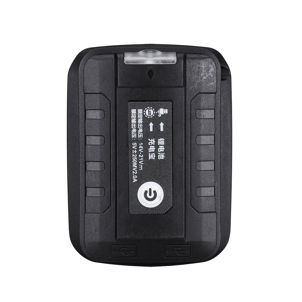 1 PC Black Plastic Li-ion Battery Charger With light Dual USB Output Ports