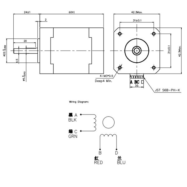 NEMA17 1.842 Hybrid Stepper Motor Two Phase 60mm 7.3kg.cm 1.7A Step Motor