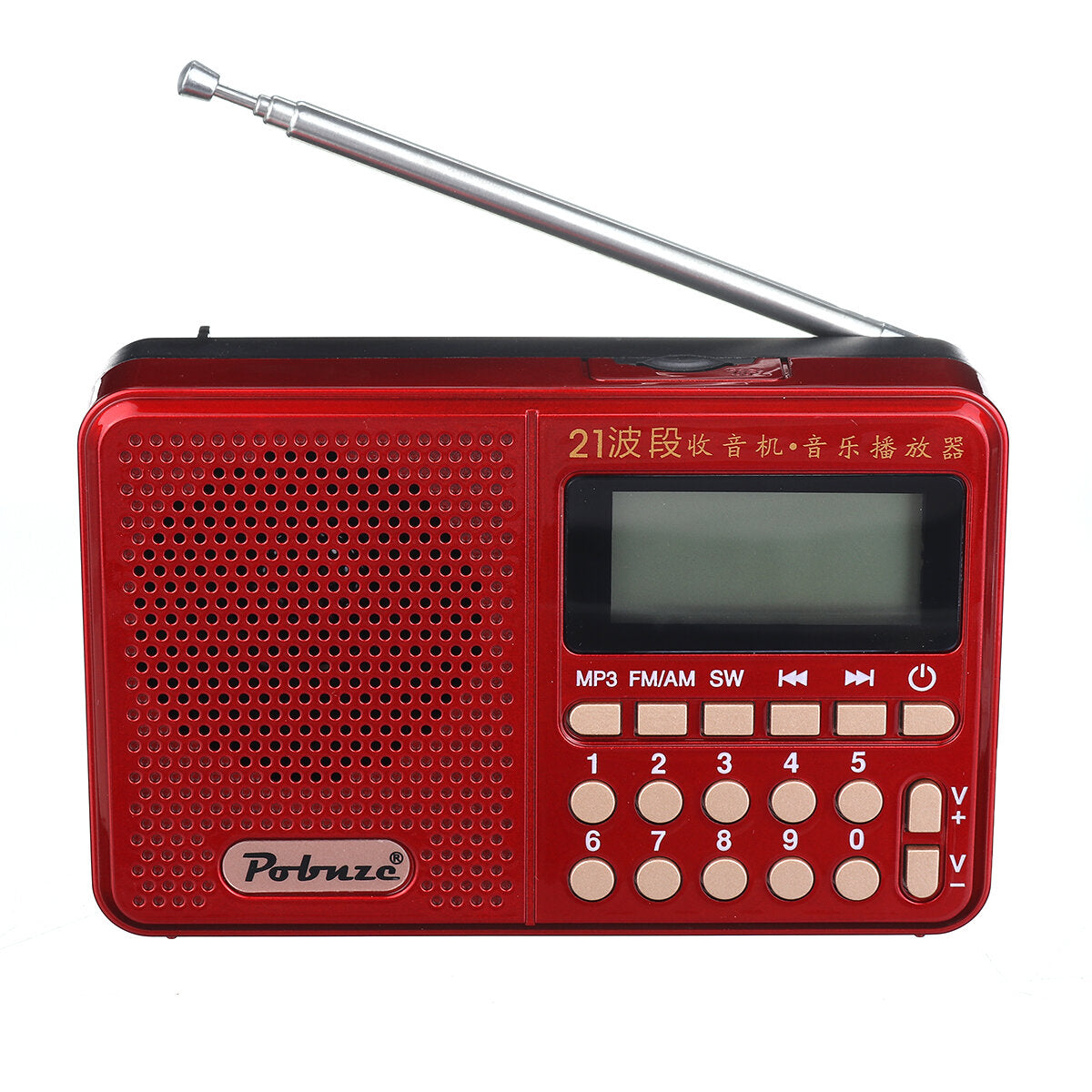 Portable Mini 70MHz-108MHz FM/AM/SW Radio Rechargeable MP3 Music Player Speaker Support TF Card U Disk Playback