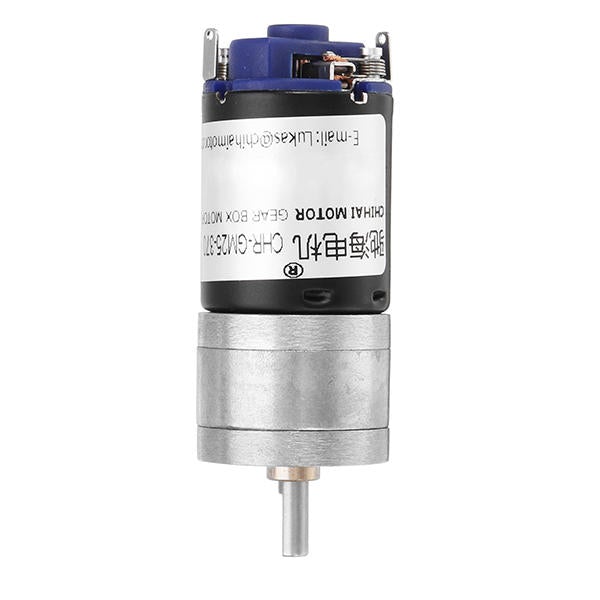 DC 12V 2000rpm High Speed Reduction Motor