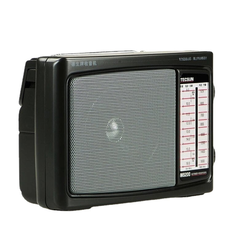 Radio FM MW SW Receiver Dual Conversion Portable Audio