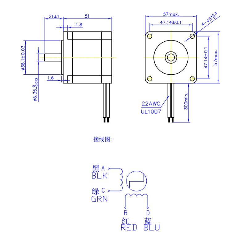 1.857 Hybrid Stepper Motor Two Phase 51mm 10.1kg.cm 2.8A Step Motor