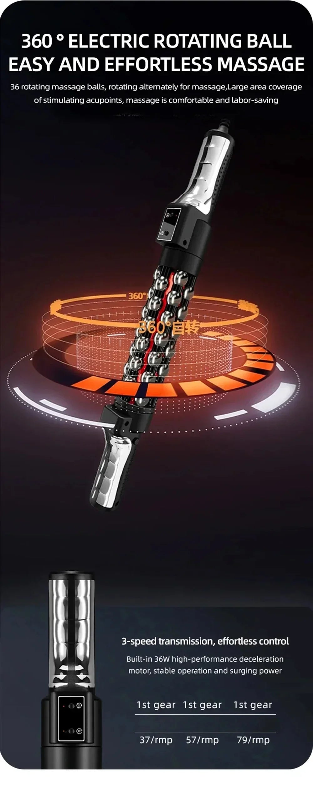 36W Heated Massage Roller with 360° Rotating Balls for Full Body, Anti-Cellulite - Red Light Therapy