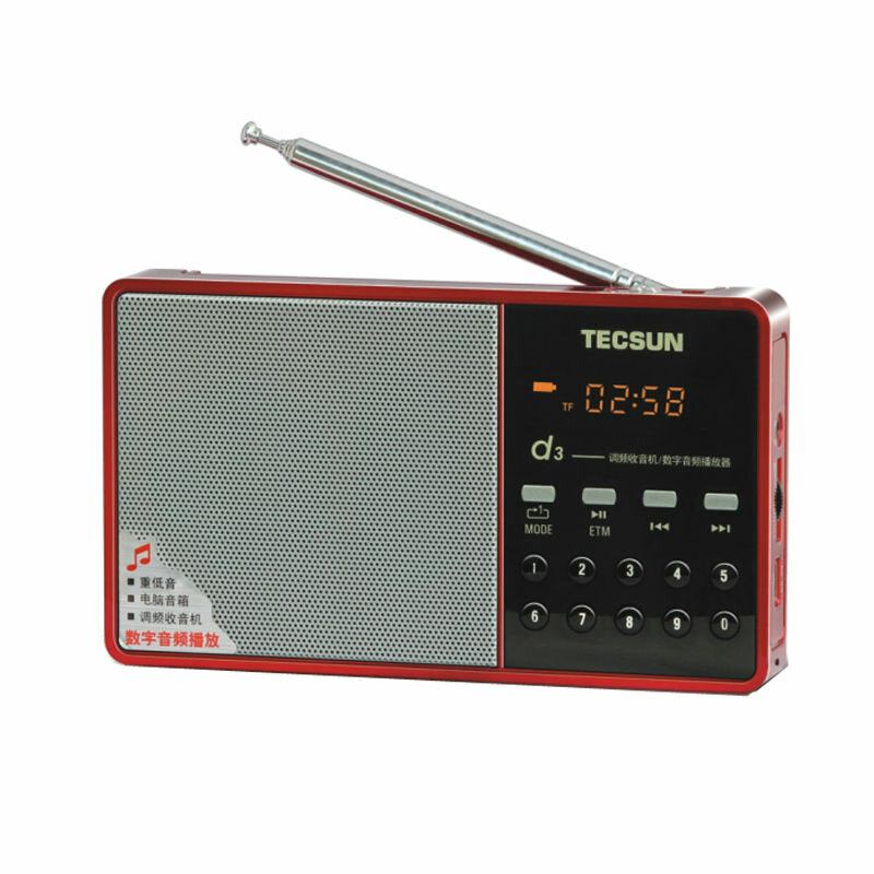 FM Stereo Radio Music MP3 Digital Song Selection TF Card Portable with Built-in Speaker for The Elderly