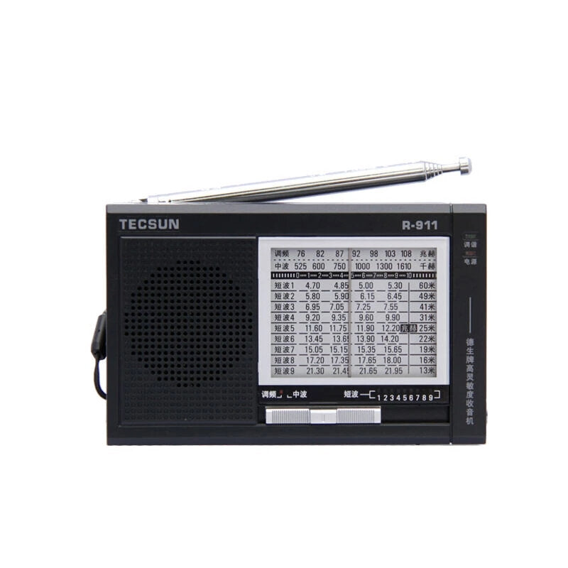 Radio AM FM SM 11 Bands Multi Receiver Broadcast With Built-in Speaker Pocket High Sensitivity