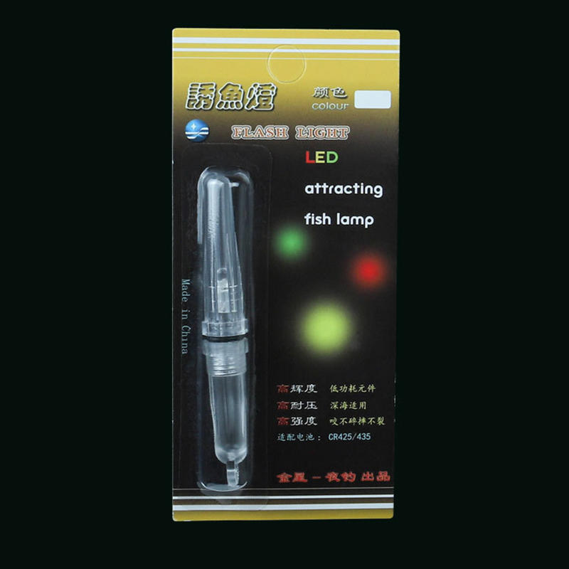 Colorful LED Attracting Fishing Lamp Waterproof White+Red+Yellow+Blue+Green+Purple Light Shift Fishing Lights
