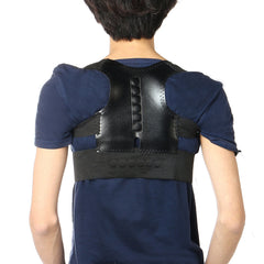 Back Shoulder Lumbar Magnetic Posture Corrector Support Adjustable Back Belt Brace