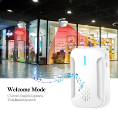 Wireless Welcome Alarm Doorbell IR Infrared Detector Induction Home Door Bell