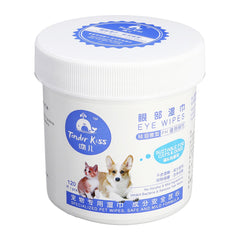 120PCS Wipes Pet Wet Dog Cat Cleaning Peper Eye Tear Stain Remover Grooming Simple toxicient Quantity Safe And Healthy for Pets