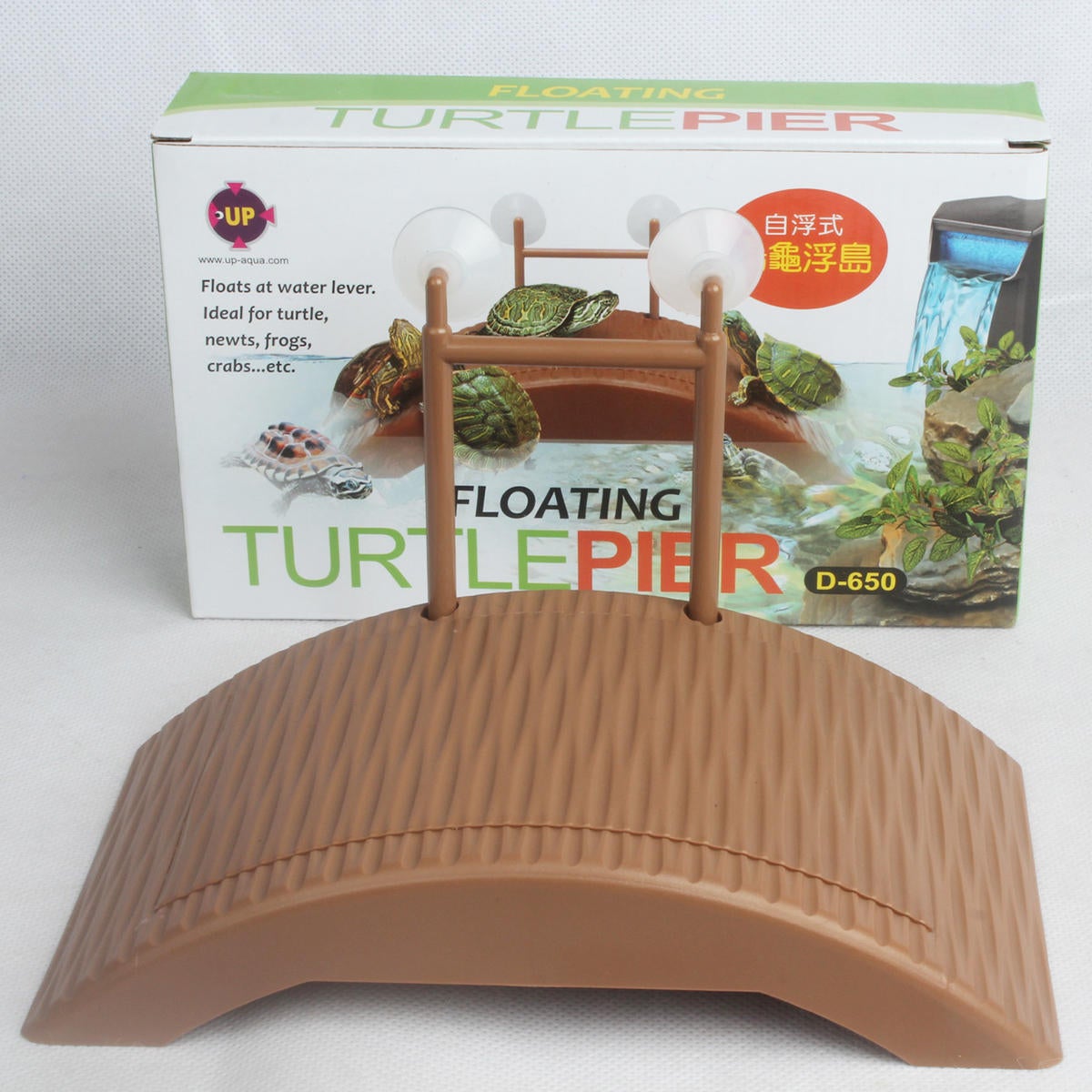 Aquarium Tank Turtle Reptile Basking Terrace Island Platform House Dock Pier Decorations