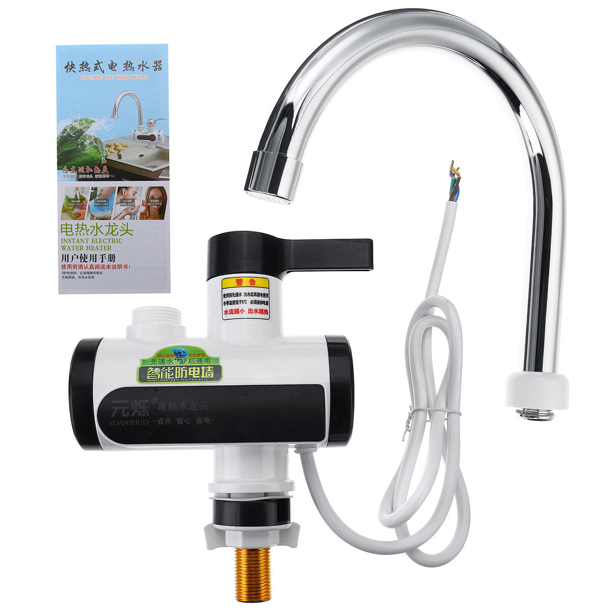 Electric Hot Water Faucet Instant Kitchen Bathroom Kit