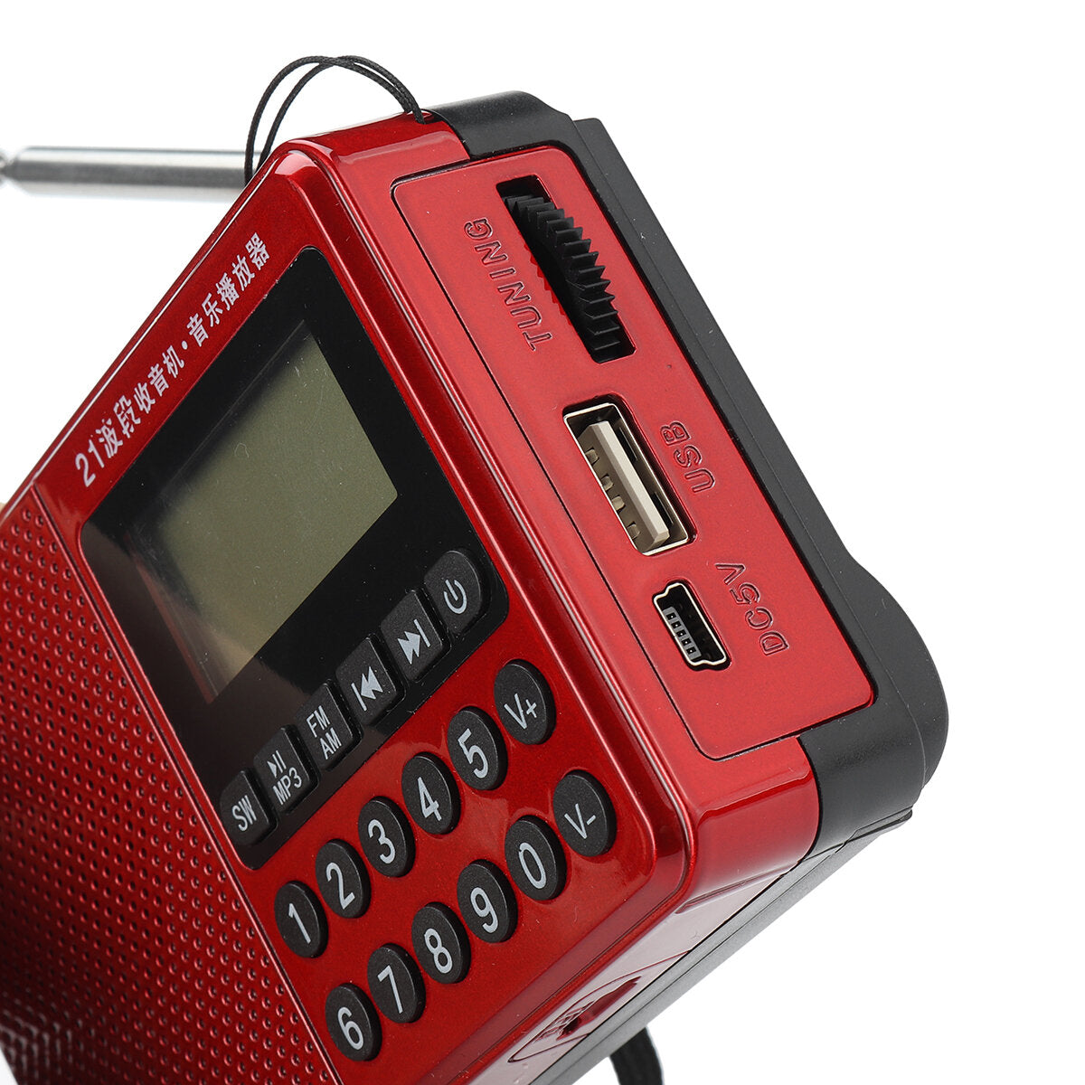 Portable FM AM SW 21 Bands DSP Digital Radio USB TF Card MP3 Music Player Speaker With Telescopic Antenna