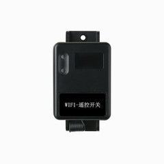 APP Wireless WiFi Remote Control Switch Single-Channel wireless Access Control Controller 12V 24V