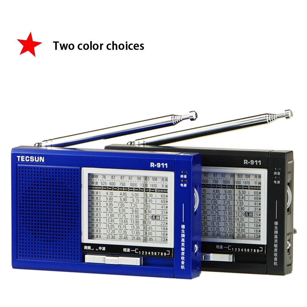 Radio AM FM SM 11 Bands Multi Receiver Broadcast With Built-in Speaker Pocket High Sensitivity