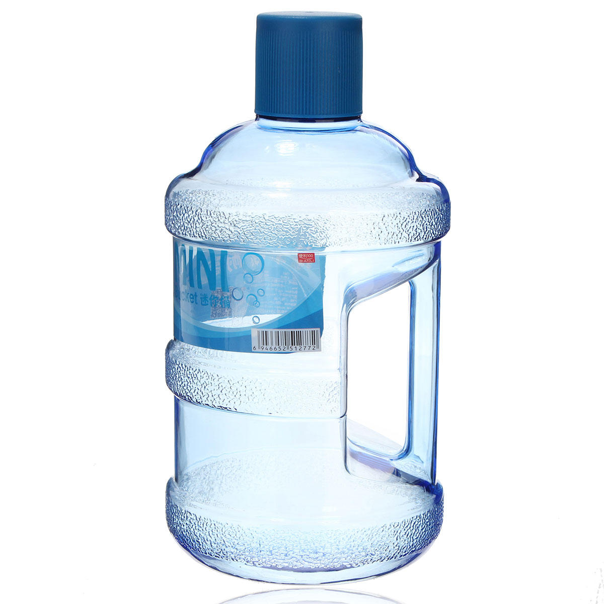 630ML Portable Mini Bucket Kettle Outdoor Sport Plastic Water Bottle