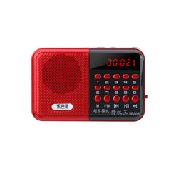 Portable DC 5V 3W FM 70MHz-108MHz Handheld Digital Radio Music Player Rechargeable TF Card Speaker