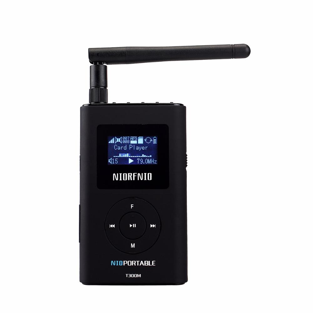 MP3 Broadcast Radio FM Stereo Transmitter