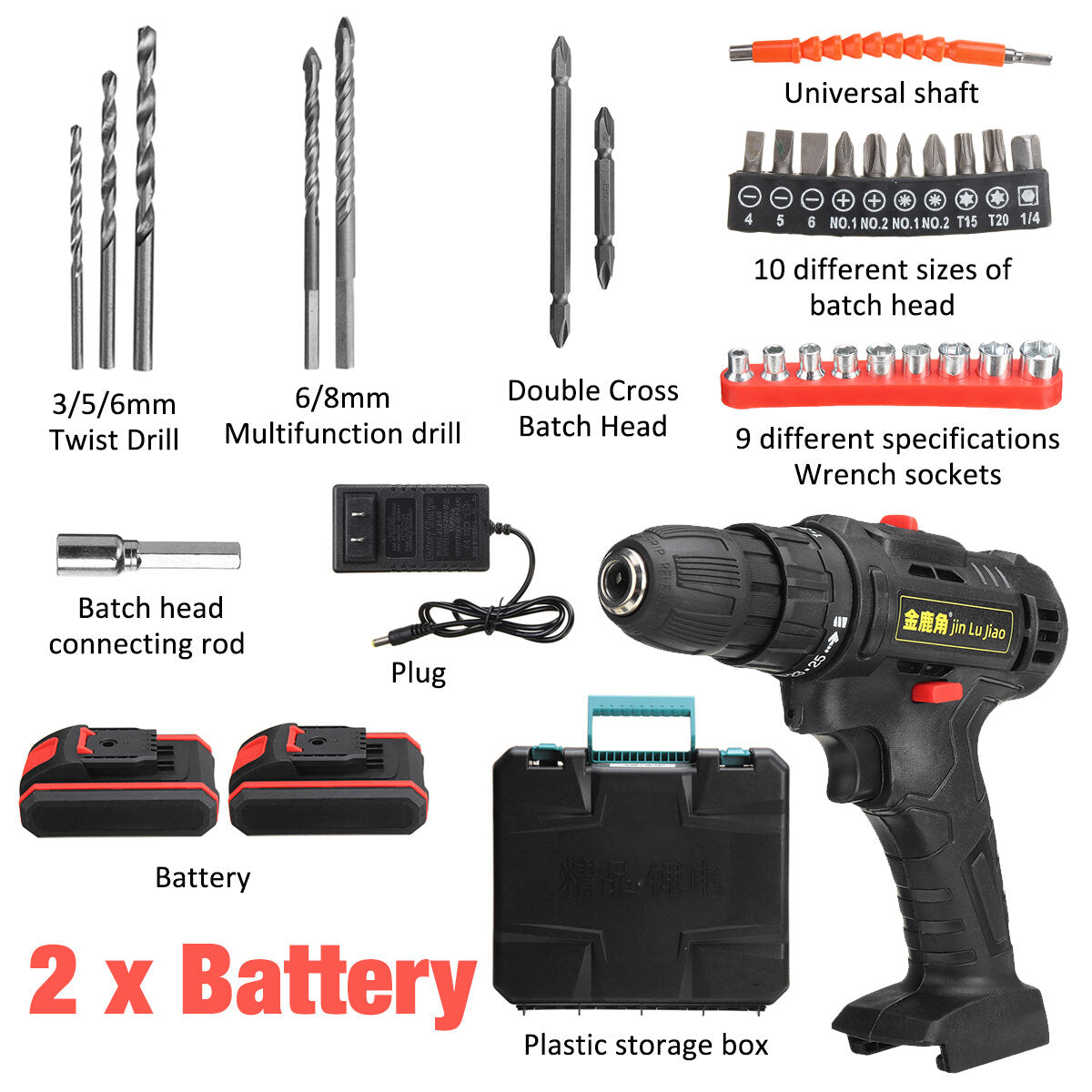 32pcs 36VF Cordless Brushless Electric Impact Drill Rechargeable Drill Screwdriver Power Tool W/ 1/2pcs Battery