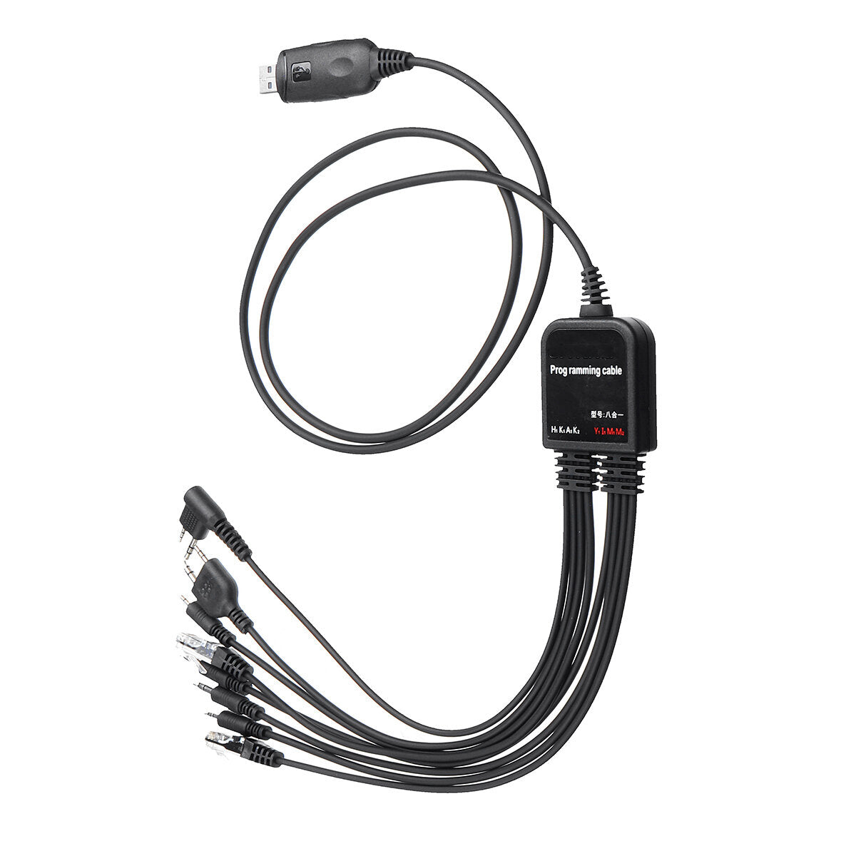 Multiple Radio USB Programming Data Cable Cord for Baofeng Motorola Kenwood 8 In 1