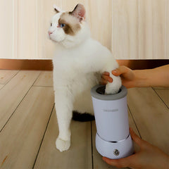 Automatic Dog Paw Cleaner USB Charging Pet Paws Washer Cup Portable with Soft Silicone Bristles Dog Foot Washing for Puppy Cat Supplies Grooming