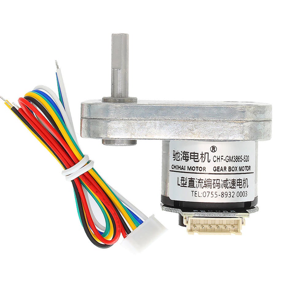 DC 12V 240rpm Encoder Motor L Type Gear Motor