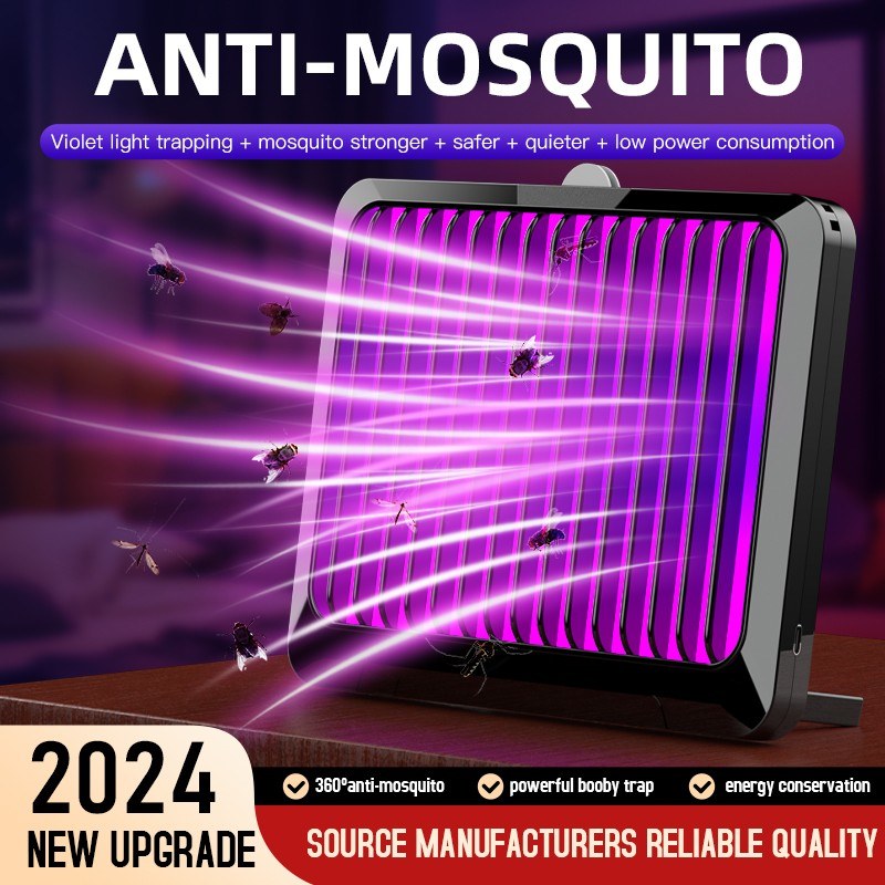 USB Electric Insect Killer - Silent LED Fly Trap with 6 Replacement Stickers for Home, Office, Restaurant