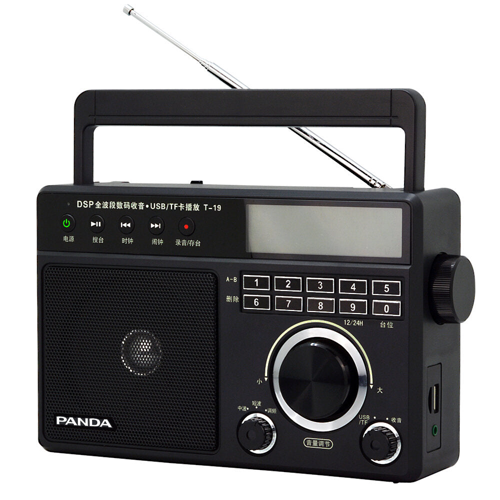 FM AM SW DSP Digital Tuning Full Band Radio Support Recording Alarm Clock TF Card MP3 Music Player