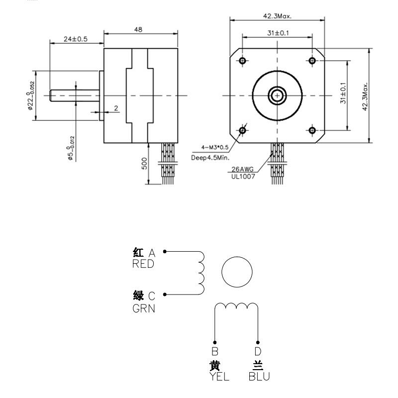 NEMA17 1.842 Hybrid Stepper Motor Two Phase 48mm 5kg.cm 2.5A Step Motor