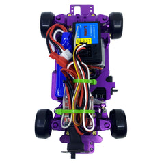 1/28 530 4WD Metal Rear Drift Repellent RC Car Transmitter Electric DRZ XRX Mini Z Racing Car RC Model RTR