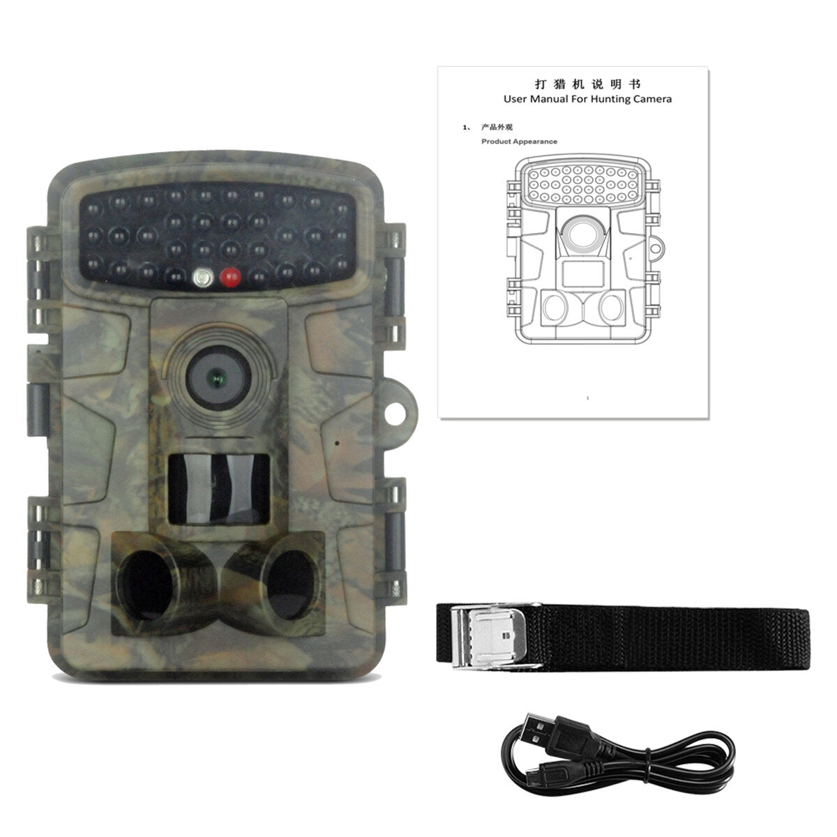 HD 20MP 1080P 0.2s Trigger Time Waterproof IP65 IR Night Vision Hunting Camera Trail Camera Outdoor Wildlife Monitoring Home Security Surveillance