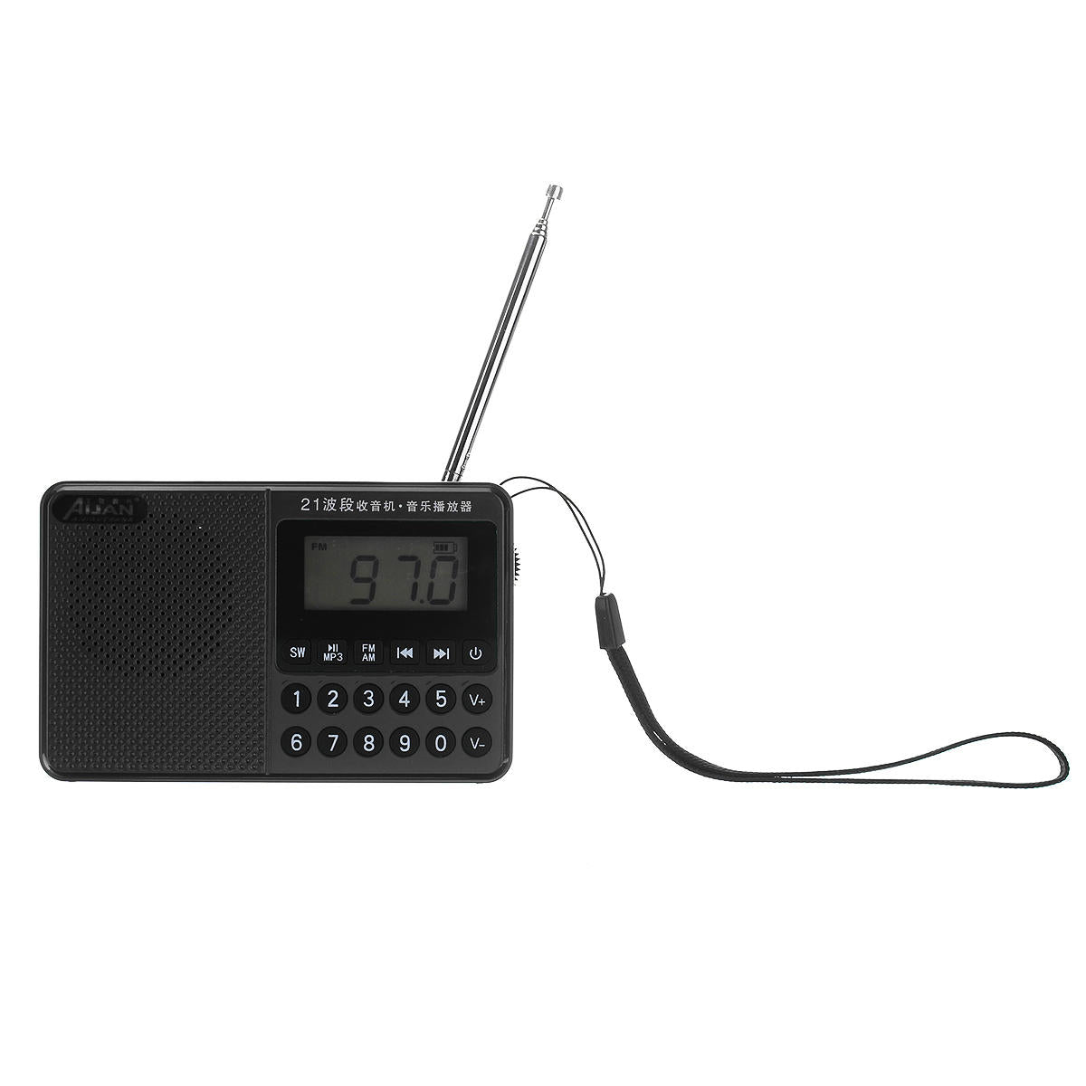 Portable FM AM SW Full Band Dual Antenna Radio U Disk TF Card MP3 Music Player