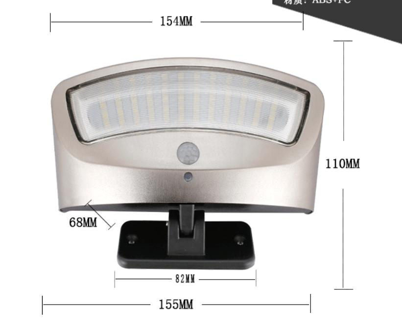 7.5 W 45 Degrees rotatable IP65 Waterproof Multifunction 36 LED Solar Light  DC3.7V