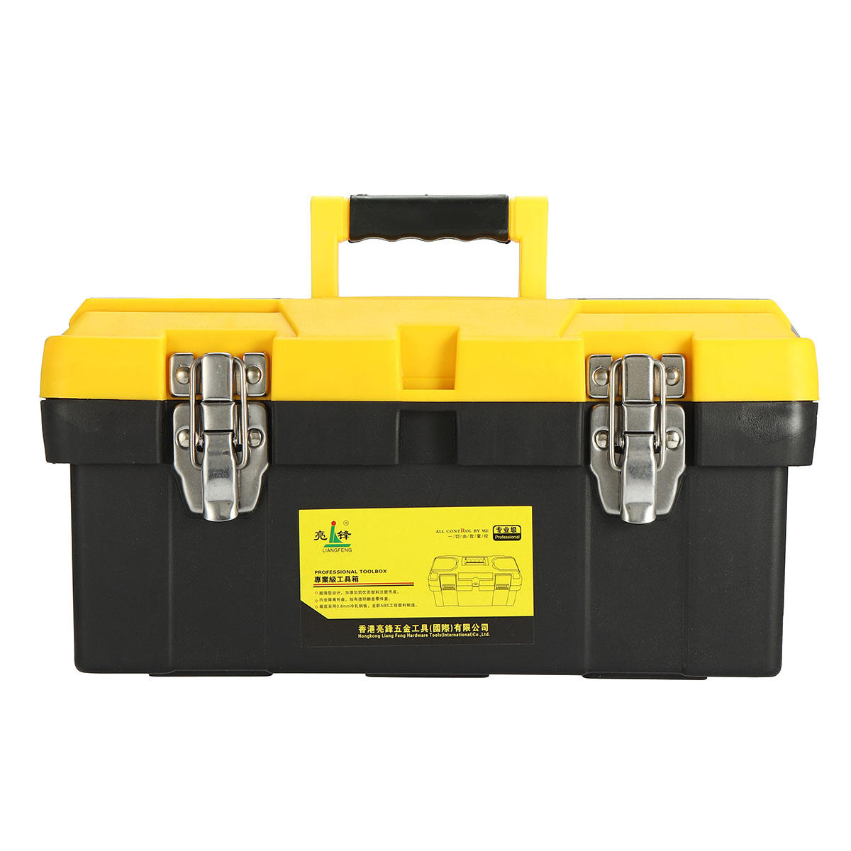 14/17/19 Inch Plastic Work Tools Storage Box Protable Carrying Case Handle Accessories Holder