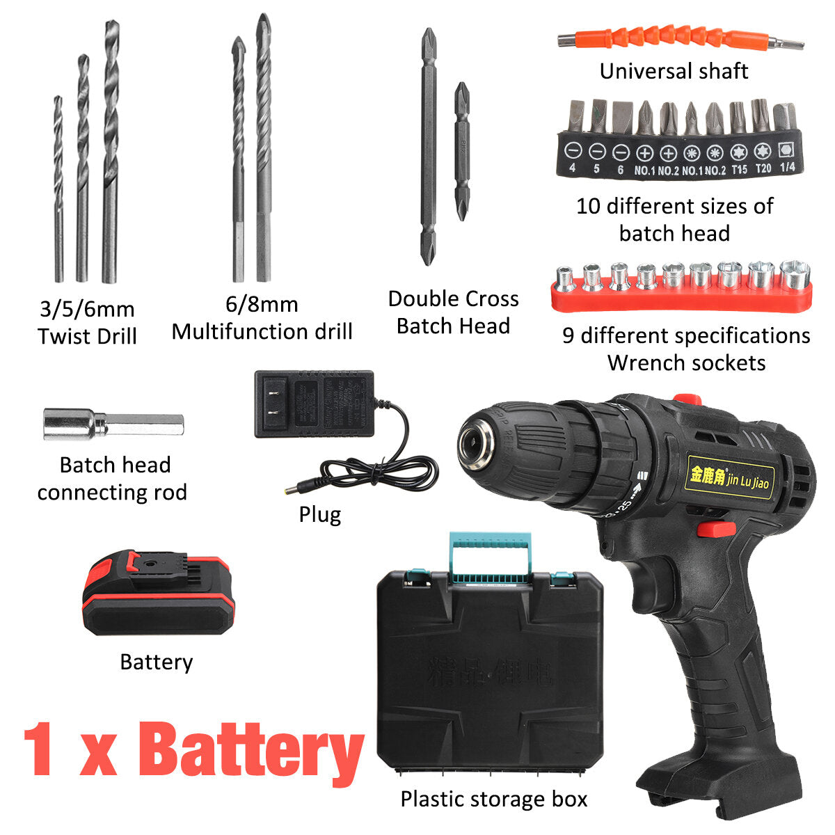 32pcs 36VF Cordless Brushless Electric Impact Drill Rechargeable Drill Screwdriver Power Tool W/ 1/2pcs Battery