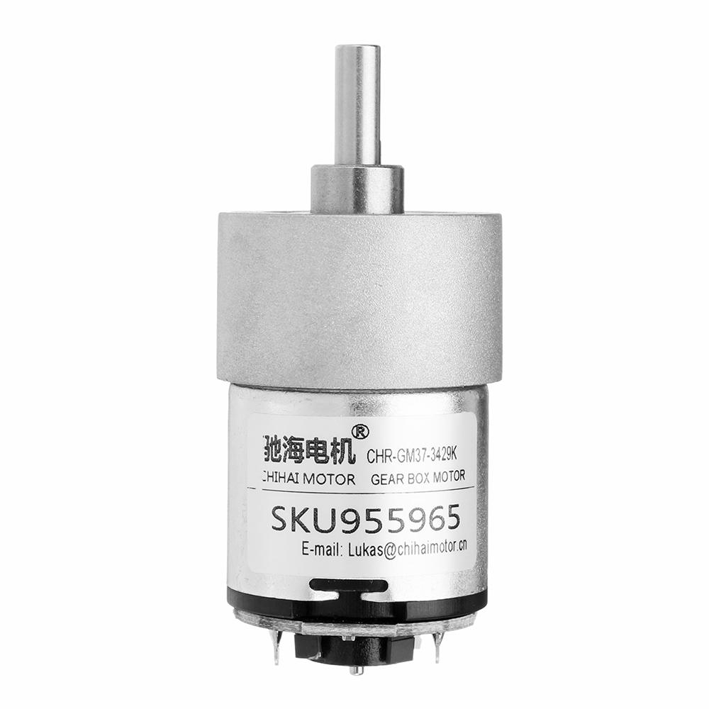 DC 12V 330rpm Encoder Motor Gear Motor 11W Permanent Magnet Motor