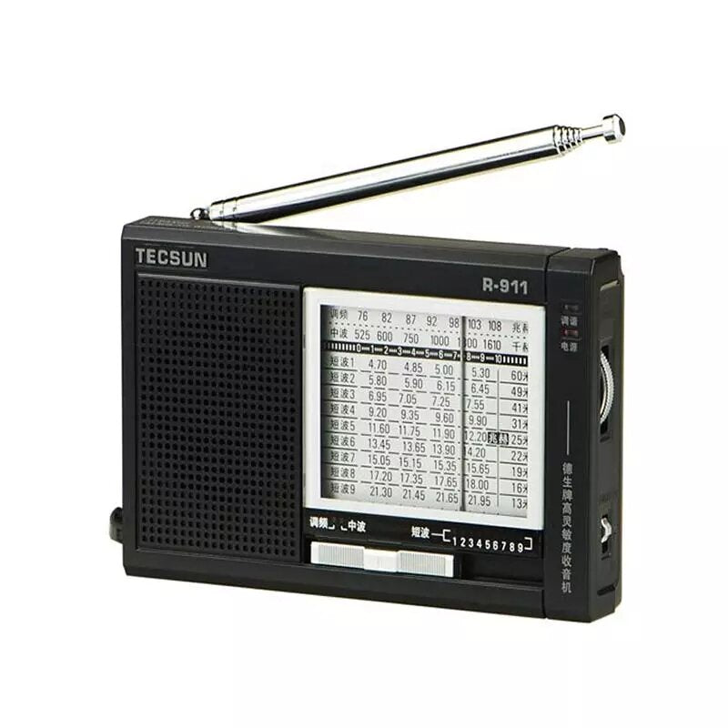 Radio AM FM SM 11 Bands Multi Receiver Broadcast With Built-in Speaker Pocket High Sensitivity