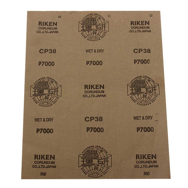 280x230mm 1000-7000 Grit Sandpaper Waterproof Abrasive Paper Abrasive Tool