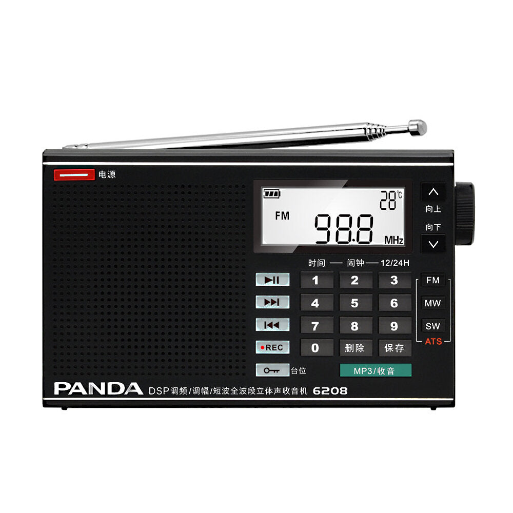 FM AM MW SW Full Band Radio DSP Digital Tuning Alarm Clock Temperature Display MP3 Music Play