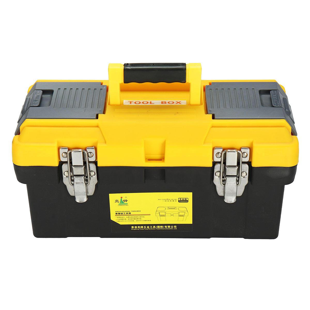 14/17/19 Inch Plastic Work Tools Storage Box Protable Carrying Case Handle Accessories Holder