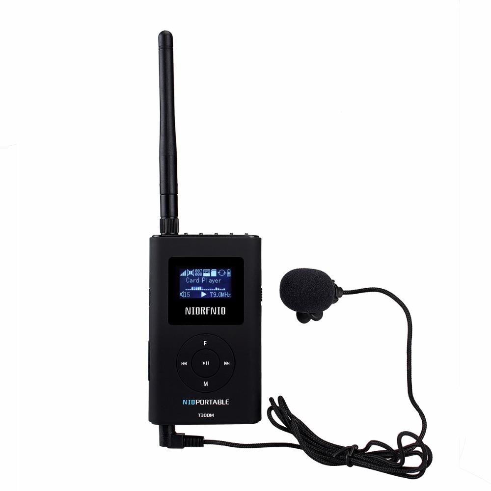 MP3 Broadcast Radio FM Stereo Transmitter