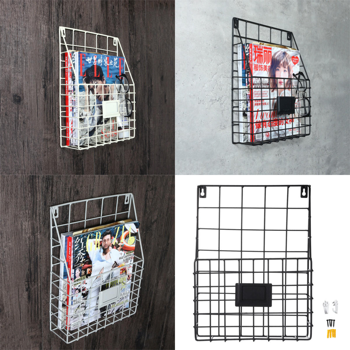 Modern Wire Storage Baskets Magazine Newspaper Wall Mounted Post Rack Organizer Shelf