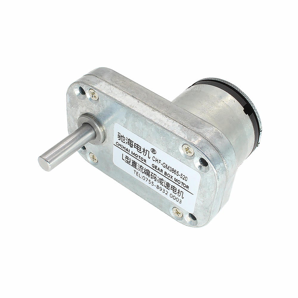 DC 12V 240rpm Encoder Motor L Type Gear Motor