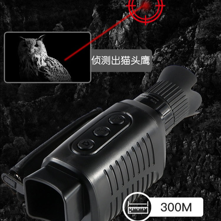 Handheld Monocular Night Vision Device for Outdoor Outdoor Search Full Darkness 300m