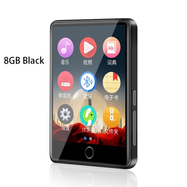 2.8 Inch Screen 8GB 16GB  Metal Bluetooth 5.0 MP3 Player Built-in Speaker with E-Book Recording Radio Video Pedometer