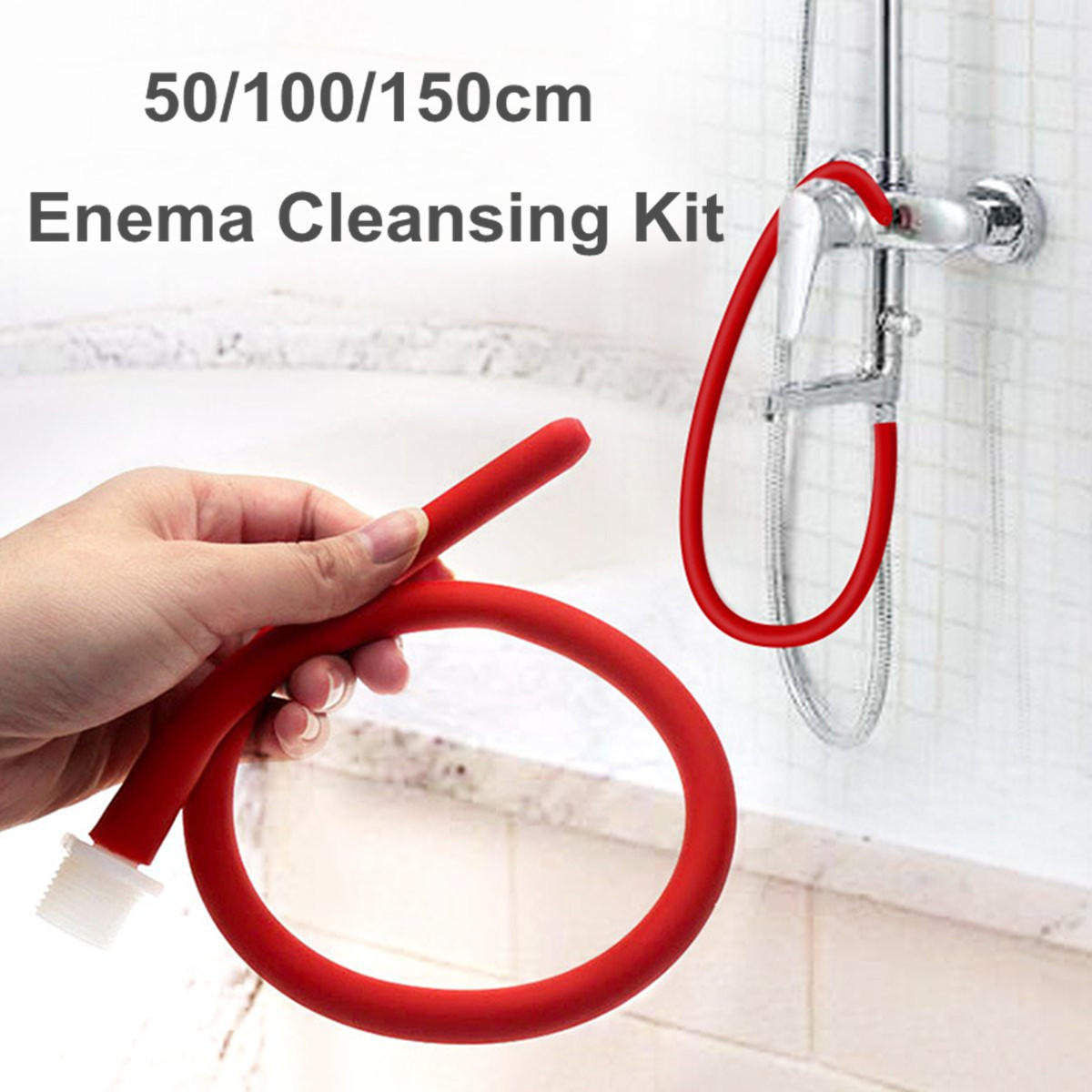 50/100/150cm Long Enema Tube Cleaner Douche Soft Silicone Latex Nozzle Cleaning Silicone Tube