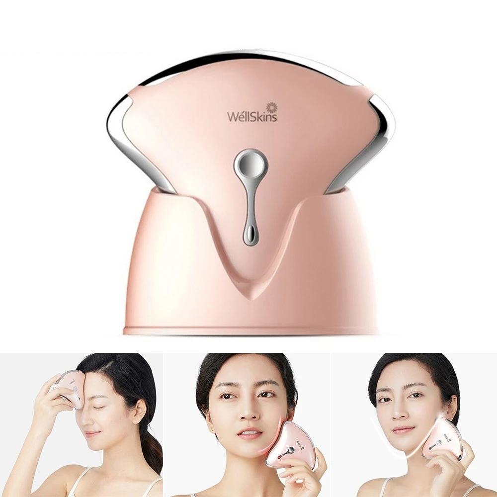 Face Massager Gua Sha Electric Beauty Tools