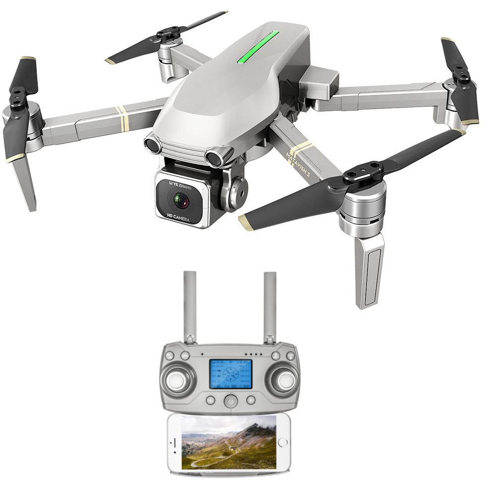 GPS 4K-5G RC Quadcopter