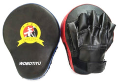 Hand Target Martial Thai Kick Pad Kit Black Karate Mitt Focus Punch Pads Boxing Punching & Sand Bag